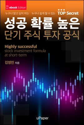 ���� Ȯ�� ���� �ܱ� �ֽ� ���� ����