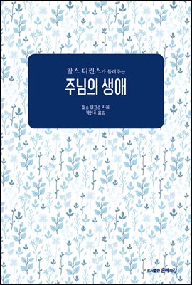 �ִ��� ����