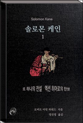 �ַθ� ����1