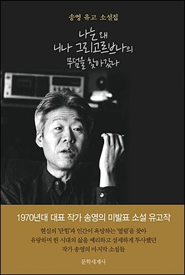 ���� �� �ϳ� �׸������곪�� ������ ã�ư���