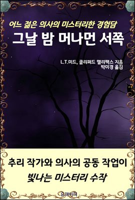 �׳� �� �ӳ��� ����