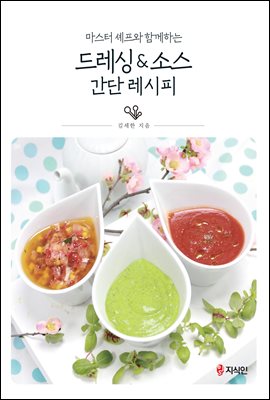 �巹��&�ҽ� ���� ������