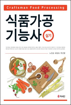 ��ǰ������ɻ� �Ǳ�