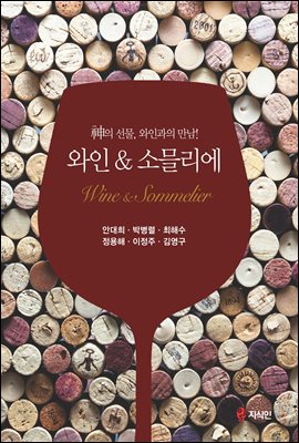 ���� & �ҹɸ���