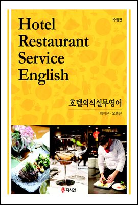 ȣ�ڿܽĽǹ�����