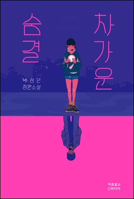 ������ ����