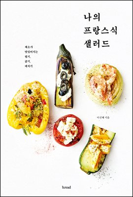 ���� �������� ������