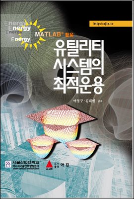 ��ƿ��Ƽ �ý����� �������