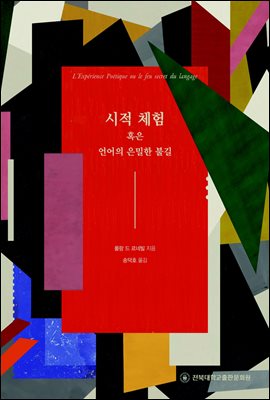 ���� ü�� Ȥ�� ����� ������ �ұ�