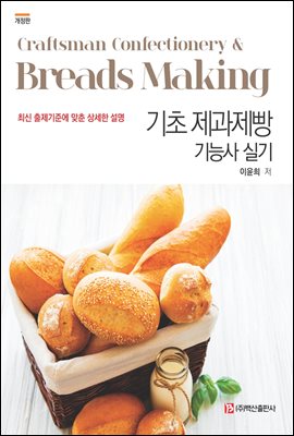 ���� �������� ��ɻ� �Ǳ� (������)