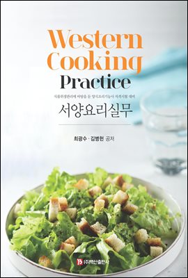 ����丮�ǹ�