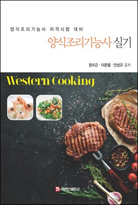 ���������ɻ� �Ǳ�