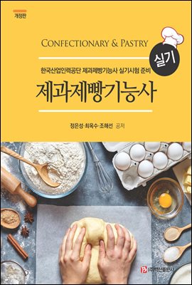 ����������ɻ� �Ǳ� (������)