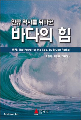 �ٴ��� ��