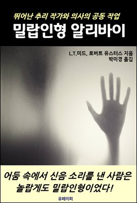 �ж����� �˸�����