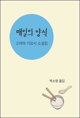 ������ ���