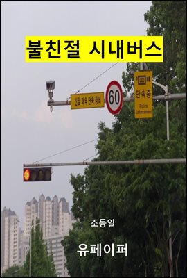 ��ģ���ó�����