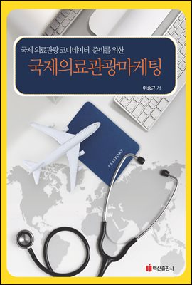 �����Ƿ����������