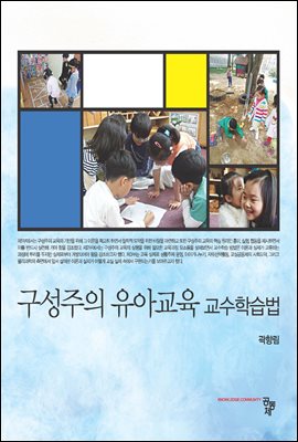 �������� ���Ʊ��� �����н���