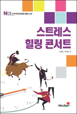 ��Ʈ���� ���� �ܼ�Ʈ