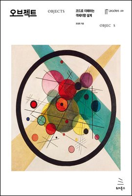 ������Ʈ