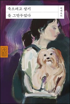 �������� ��⸦ �׸��ξ���