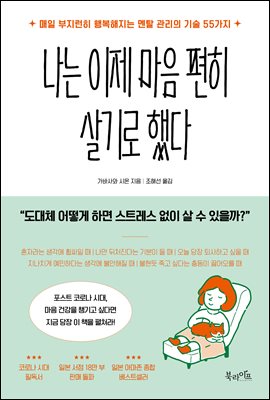 ���� ���� ���� ���� ���� �ߴ�