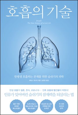 ȣ���� ���