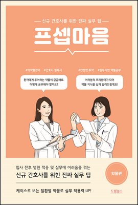 ��������<�๰��>