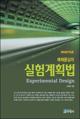 �����߽��� �����ȹ��