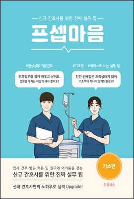 ��������: ������