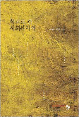 �б��� �� ��ȸ������