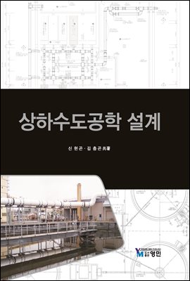 ���ϼ������� ����