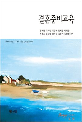 ��ȥ�غ���