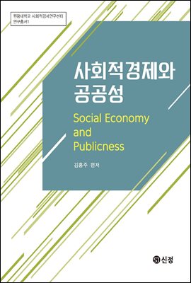 ��ȸ�������� ������