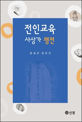 ���α������ ����