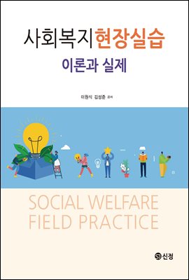 ��ȸ���� ����ǽ�