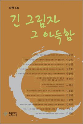 ��׸��� �׾Ƶ���