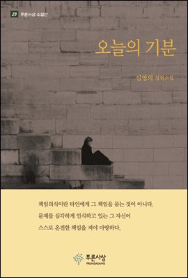 ������ ���