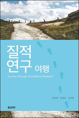 ���� ���� ����