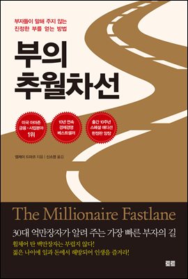 ���� �߿����� (10�ֳ� ����� �����)