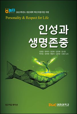 �μ��� ��������