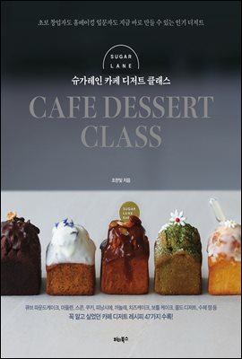 �������� ī�� ����Ʈ Ŭ����