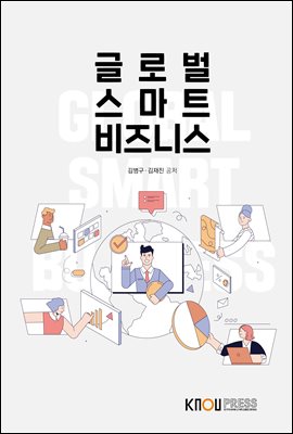 �۷ι�����Ʈ����Ͻ�