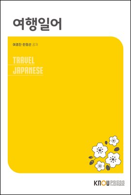 �����Ͼ�