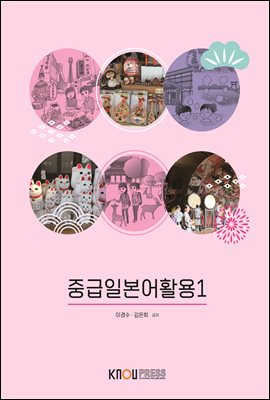 �߱��Ϻ���Ȱ��1