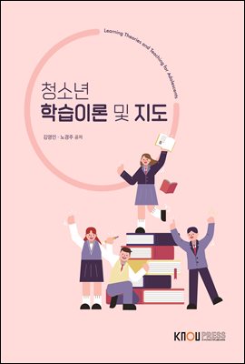 û�ҳ��н��̷й�����