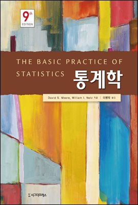 ����� (��9��)