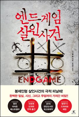 ������� ���λ��