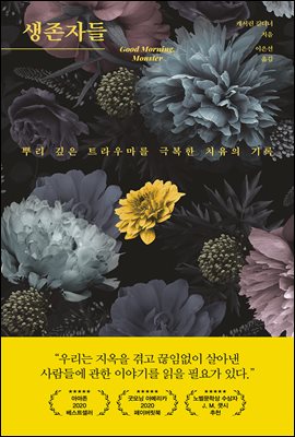 [�ܵ�] �����ڵ�